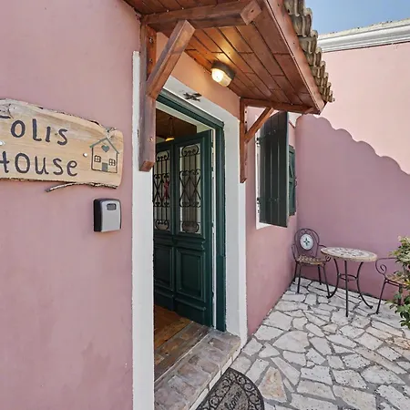 Tolis House